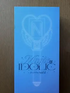 Item thumbnail for item 4a141e13-07f8-47e8-9200-8b8c25bdf9a7