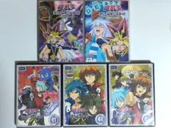 遊戯王デュエルモンスターズ/遊戯王デュエルモンスターズGX　DVD5点セット Amazon.co.jp: 遊☆戯☆王デュエルモンスターズGX DVDシリーズ DUEL