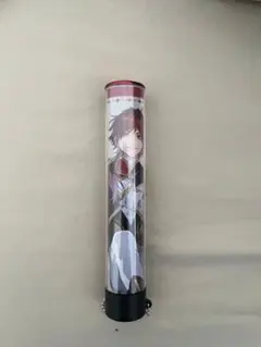 Item thumbnail for item 84bdcda5-aaaa-4c42-9f89-6a26bd780292