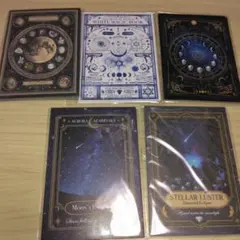 ムーンライト060様 リクエスト 2点 まとめ商品