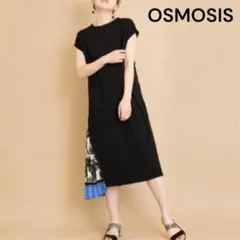 オズモーシス　OSMOSIS アシンメトリープリーツヘムワンピースのサムネイル