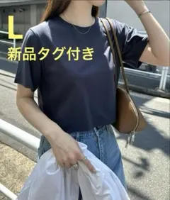 【and Me】新品　汗染み防止ショート丈Tシャツ　ネイビーのサムネイル