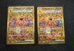 Item thumbnail for item 9d0f70cb-53b9-4369-a178-40b73c14f7f8