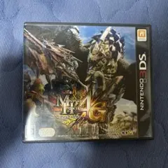 モンスターハンター4G 3DS ソフト