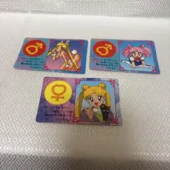 セーラームーン カードセット