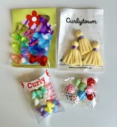 カーリーコレクション ボタン ビーズ まとめ売り リボン ドット フリンジ