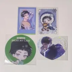 ブレマイ 神家 まとめ