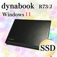 ケース新品】 GA-H81M 8GB SSD Win11 オフィス付 - メルカリ