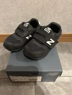 Item thumbnail for item 0e57280f-15e3-4bca-b4b3-8354f7aa9451