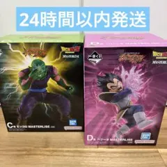 一番くじドラゴンボール C賞 D賞 セット - メルカリ