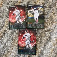 プロ野球チップス プロスピ　ヤクルト　3枚　QRコード未使用