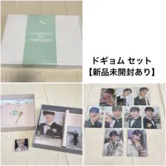 SEVENTEEN ドギョム 直筆サイン入り 缶バッジ LOVE DK - メルカリ