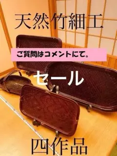 Item thumbnail for item f9e56cbe-0bdd-466b-bbcc-6c670c90ff73