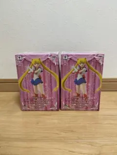 セーラームーン フィギュア 2体セット