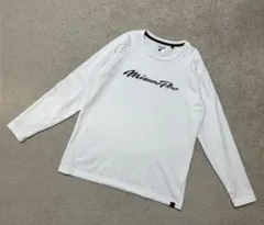 ミズノプロ ドライエアロフロー　ロンT プラクティスシャツ