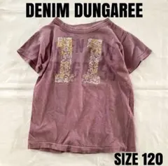 DENIM DUNGAREE 120 ナンバリングプリントTシャツ　くすみカラーのサムネイル