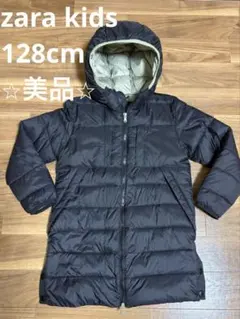 ⭐︎美品⭐︎ZABA ブラックダウンコート128cm