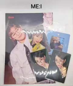 ME:I 石井蘭 トレカ