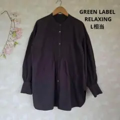 グリーンレーベルリラクシング ブラウス シャツ【L 相当】ギャザー 黒 ブラック