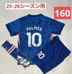 2025年最新】パーマー ユニフォームの人気アイテム - メルカリ