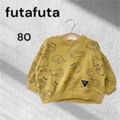 バースデイ フタフタ いながらトレーナー スウェット ベビー服 総柄 子供服