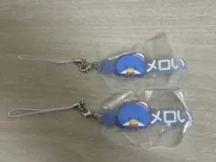 #ハッシュタグつける　タキシードサム