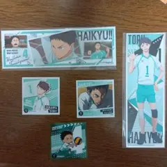 ハイキュー!! 青葉城西高校 ステッカー6点セット