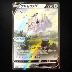 マンズ様 リクエスト 2点 まとめ商品