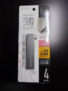 USB 4ポート Type-Cハブ USB3.2 Gen1