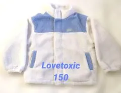 Lovetoxic ボア ジャケット 150 M