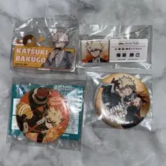 僕のヒーローアカデミア 爆豪勝己