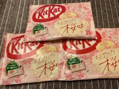 Item thumbnail for item 8cdcf4d0-dc4a-42d4-b4f3-5be2dfa9f888