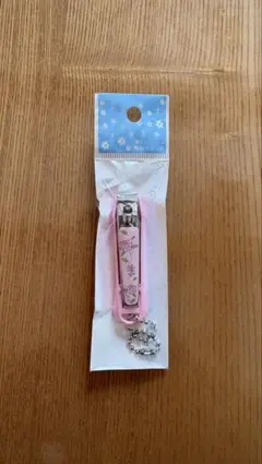 Item thumbnail for item e23a56a9-d894-404d-b190-b1c204715374