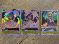 2025年最新】ジュエリーボニーsrの人気アイテム - メルカリ