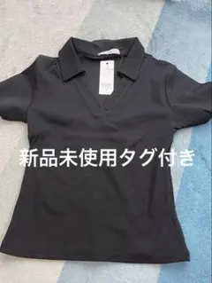 取り下げ前最終お値下げ黒のVネック半袖ポロシャツ