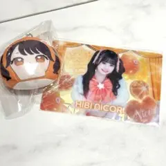 2026年最新】福丸うさ おまんじゅうの人気アイテム - メルカリ