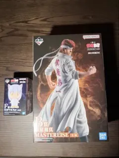 一番くじ 幽遊白書 暗黒武術会編vol.3 B賞 桑原和真　※F賞おまけ付