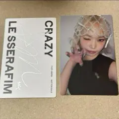 2025年最新】 LE sserafim チェウォン crazyの人気アイテム