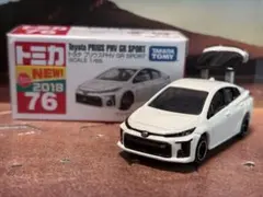 山*屋様 トミカシリーズ