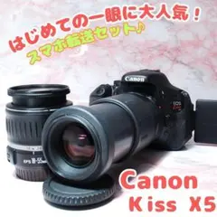 美品｜Canon EOS X5☆バッテリーグリップ装備☆バリアングル☆完動品