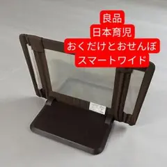 Item thumbnail for item 775a9dd5-7704-45ec-a8de-aa35654205d2