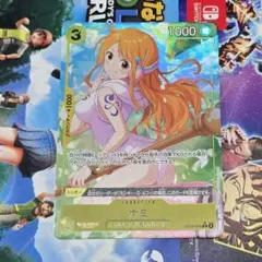 ナミ(パラレル/フルアート)【C/P】{ST29-008}