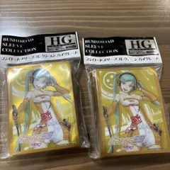 Item thumbnail for item 4e0154e8-2efb-4639-8435-b7be1e417366