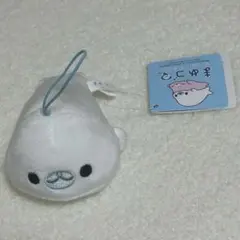 まめごま まめゴマ ぬいぐるみ マスコット ストラップ - メルカリ