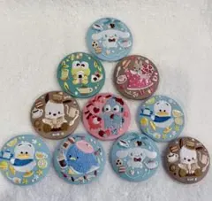 サンリオ刺繍缶バッジ10個セット