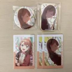 プロセカ　グリ缶　スクエア缶　エピカ　花里みのり　まとめ