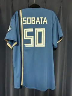 北海道日本ハムファイターズ 五十幡亮汰 ユニフォーム