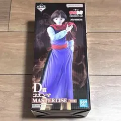 【新品】幽遊白書 一番くじ D賞 コエンマ MASTERLISE フィギュア