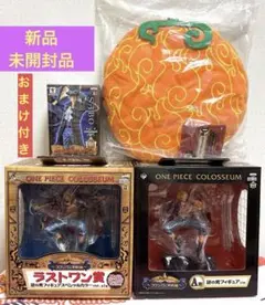ドラゴンクエストX フィギュア 人間男 カメさま ロトの剣 スティック