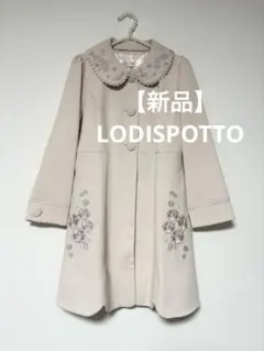 【新品】LODISPOTTO スプリングコート 森ガール ピンクバラ刺繍 ビーズのサムネイル